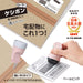 Plus Japan Cardboard Cutter Roller Keshipon Box Opener Pale Pink 40-977-Kiichin - The #1 Place for Japanese Goods in Your Hand!