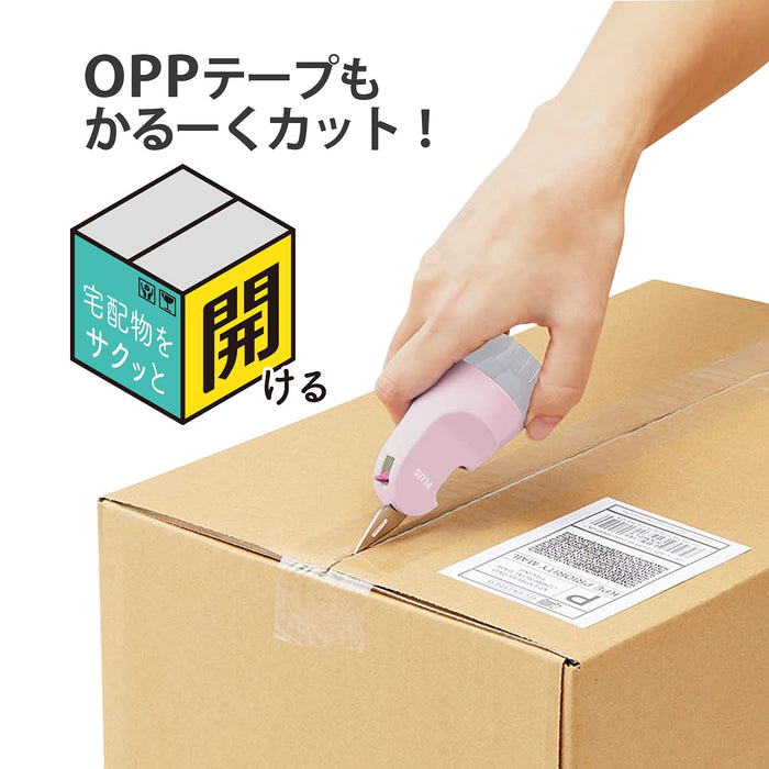 Plus Japan Cardboard Cutter Roller Keshipon Box Opener Pale Pink 40-977-Kiichin - The #1 Place for Japanese Goods in Your Hand!