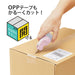 Plus Japan Cardboard Cutter Roller Keshipon Box Opener Pale Pink 40-977-Kiichin - The #1 Place for Japanese Goods in Your Hand!