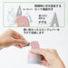 Plus Japan Cardboard Cutter Roller Keshipon Box Opener Pale Pink 40-977-Kiichin - The #1 Place for Japanese Goods in Your Hand!