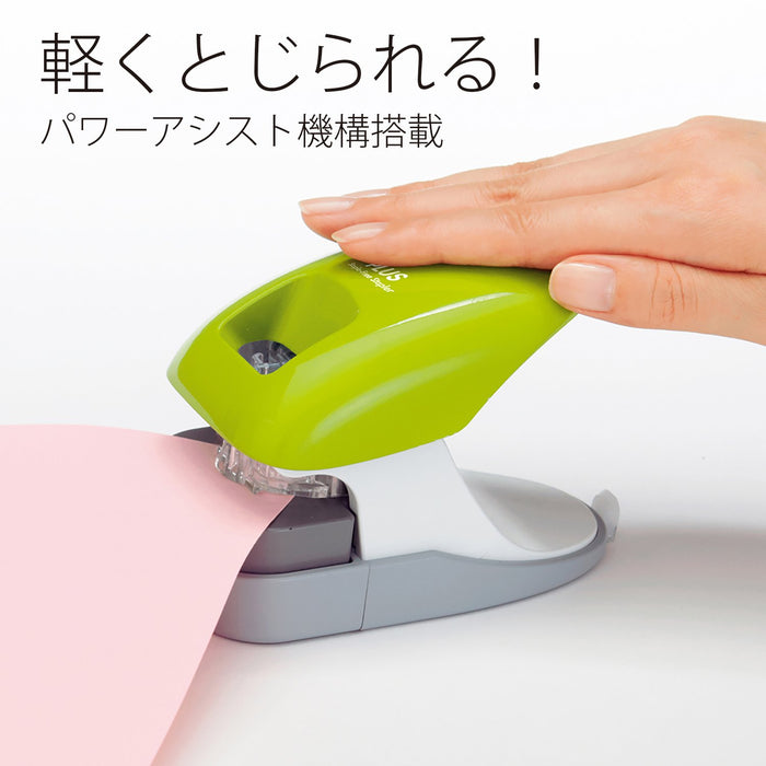 Plus Stapler Japan - Green Stapleless Desktop Stapler Clinches 12 Sheets-Kiichin - The #1 Place for Japanese Goods in Your Hand!