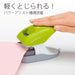 Plus Stapler Japan - Green Stapleless Desktop Stapler Clinches 12 Sheets-Kiichin - The #1 Place for Japanese Goods in Your Hand!