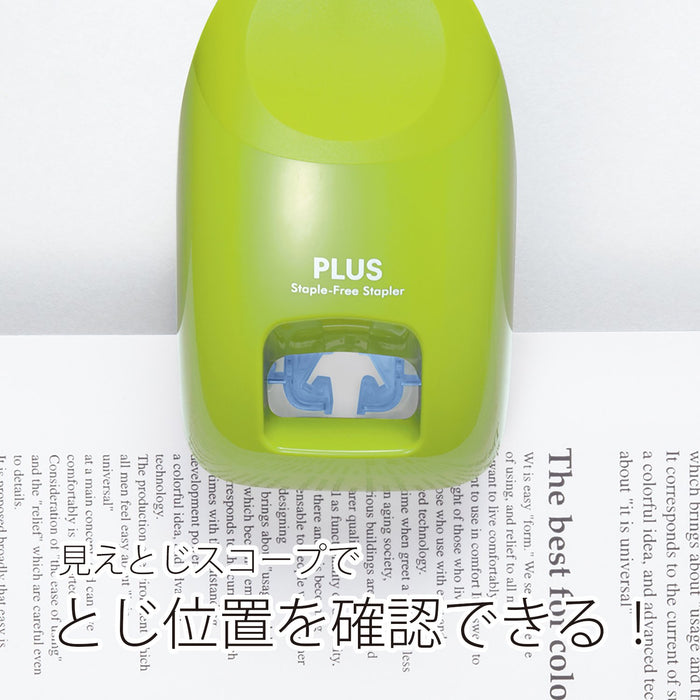 Plus Stapler Japan - Green Stapleless Desktop Stapler Clinches 12 Sheets-Kiichin - The #1 Place for Japanese Goods in Your Hand!