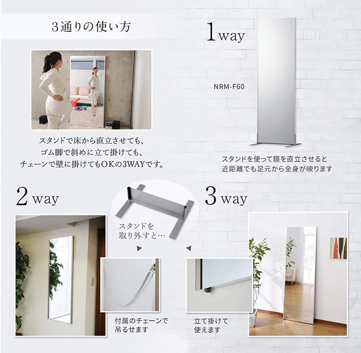 Refex Japan Fitness Stand Mirror - Unbreakable Lightweight (60X180Cm) - Silver-Kiichin - The #1 Place for Japanese Goods in Your Hand!