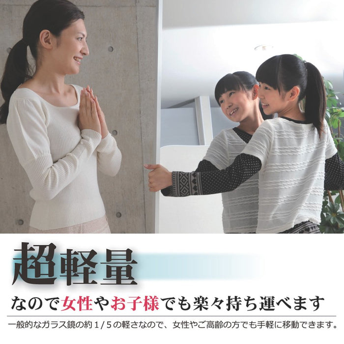 Refex Japan Fitness Stand Mirror - Unbreakable Lightweight (60X180Cm) - Silver-Kiichin - The #1 Place for Japanese Goods in Your Hand!