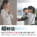 Refex Japan Fitness Stand Mirror - Unbreakable Lightweight (60X180Cm) - Silver-Kiichin - The #1 Place for Japanese Goods in Your Hand!