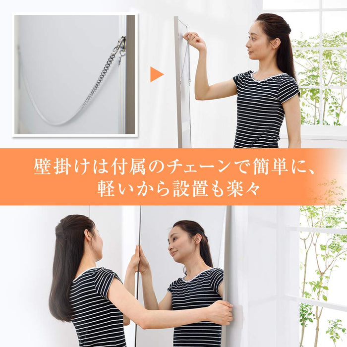 Refex Wall Mount Unbreakable Mirror with Maple Wood Grain Frame - 80X150-Kiichin - The #1 Place for Japanese Goods in Your Hand!
