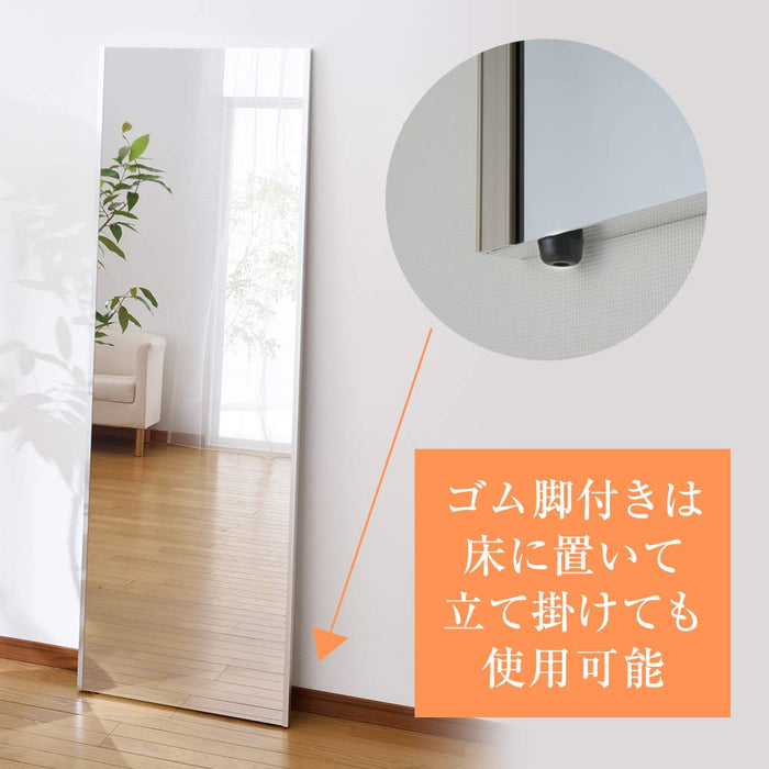 Refex Wall Mount Unbreakable Mirror with Maple Wood Grain Frame - 80X150-Kiichin - The #1 Place for Japanese Goods in Your Hand!