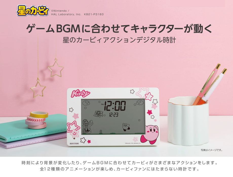Rhythm Japan Kirby's Dream Land Alarm Clock - Digital Calendar, Pink, 10x16.2x4.5cm-Kiichin - The #1 Place for Japanese Goods in Your Hand!