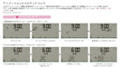 Rhythm Japan Kirby's Dream Land Alarm Clock - Digital Calendar, Pink, 10x16.2x4.5cm-Kiichin - The #1 Place for Japanese Goods in Your Hand!