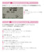Rhythm Japan Kirby's Dream Land Alarm Clock - Digital Calendar, Pink, 10x16.2x4.5cm-Kiichin - The #1 Place for Japanese Goods in Your Hand!