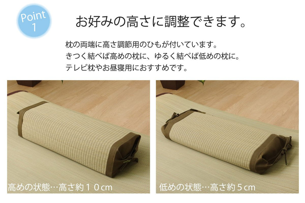 Ikehiko Corp Japan Rush Square Pillow 40X15Cm - Filling Rush Chip-Kiichin - The #1 Place for Japanese Goods in Your Hand!