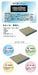 Ikehiko Kobayashi's Japanese Rush Zabuton Clear Blue-Kiichin - The #1 Place for Japanese Goods in Your Hand!