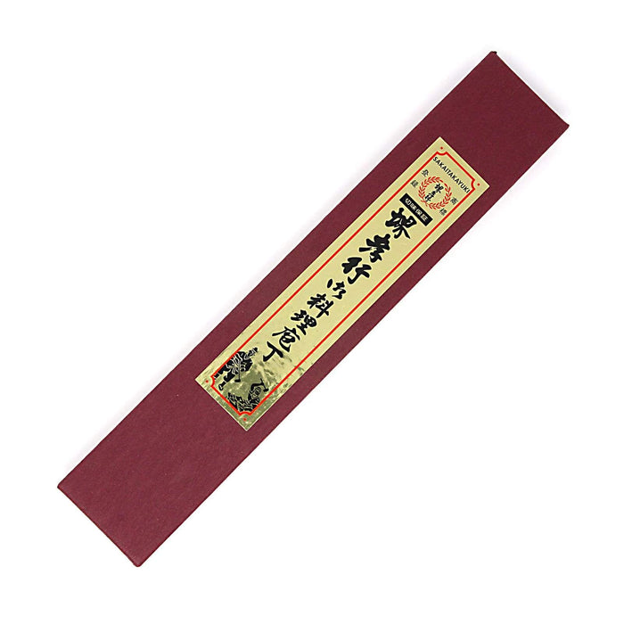 Sakai Takayuki Kasumitogi Shirogami Carbon Steel Usuba Knife - 225mm (06066)-Kiichin - The #1 Place for Japanese Goods in Your Hand!
