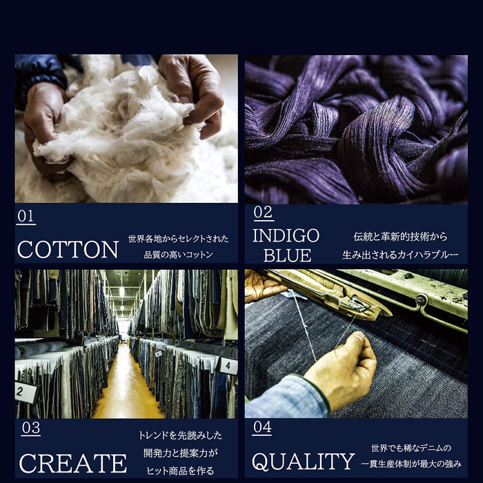 Ikehiko Leon Tataki Chair Cushion - Japanese 43x43cm - Hickory Denim - #9150609-Kiichin - The #1 Place for Japanese Goods in Your Hand!