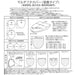 Senko M+Home Marley Toilet Lid Cover - Gray 15069-Kiichin - The #1 Place for Japanese Goods in Your Hand!
