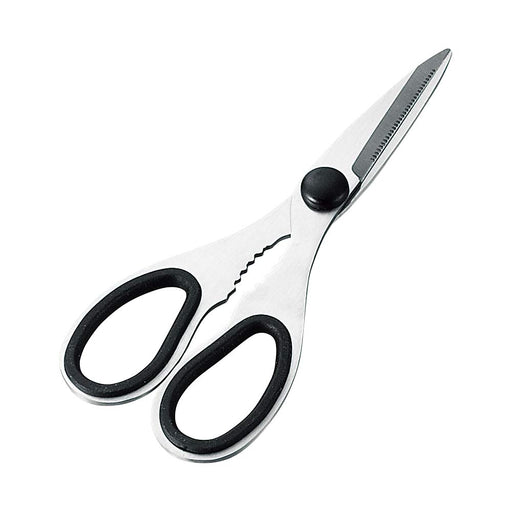Shimomura Kogyo Soft Grip Kitchen Scissors Ash-407-Kiichin - The #1 Place for Japanese Goods in Your Hand!