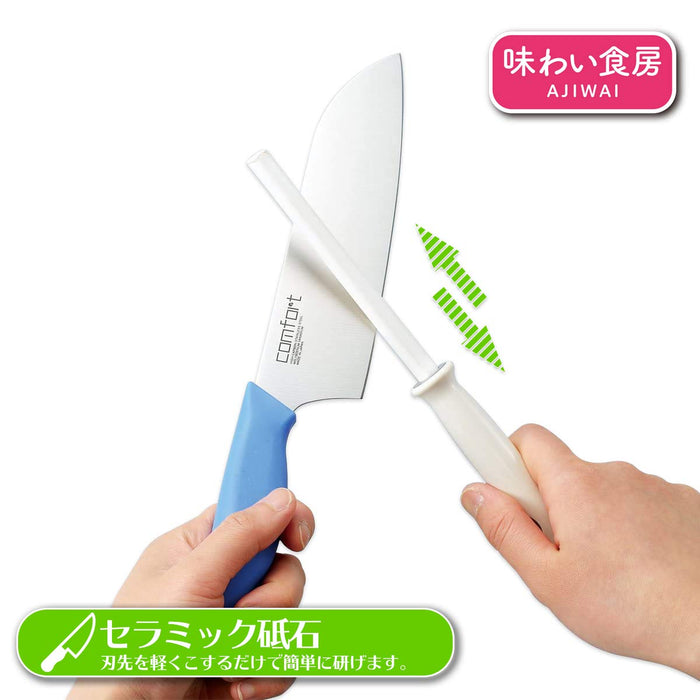 Shimomura Kogyo Ajishokubo Ceramic Sharpener Ass-228 Japan Niigata Tsubame-Sanjo-Kiichin - The #1 Place for Japanese Goods in Your Hand!