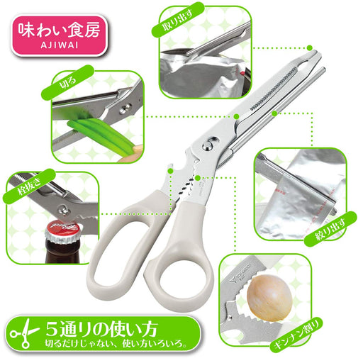 Shimomura Kougyo AJK-401 White/Silver Scissors Made in Japan Niigata Tsubame-Sanjo-Kiichin - The #1 Place for Japanese Goods in Your Hand!
