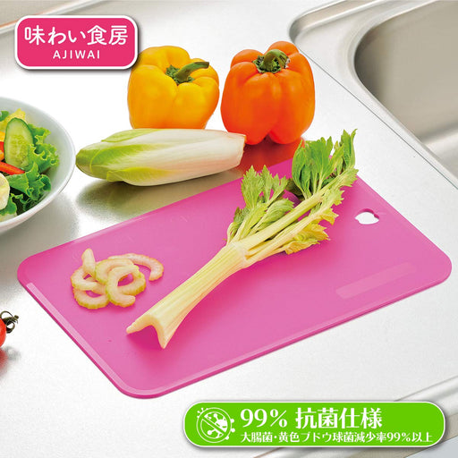 Shimomura Kougyou Ajishokubo Soft Cutting Board 300x200x2mm White Ams-673 Niigata Tsubamesanjo-Kiichin - The #1 Place for Japanese Goods in Your Hand!