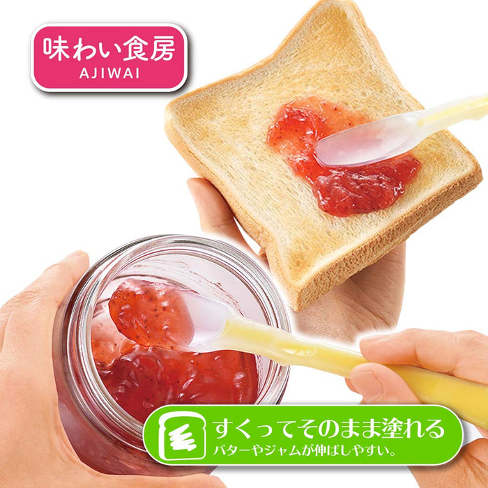 Shimomura Kougyou Ajishokubo Soft Spoon Ass-696 Japan Niigata Tsubame-Sanjo-Kiichin - The #1 Place for Japanese Goods in Your Hand!