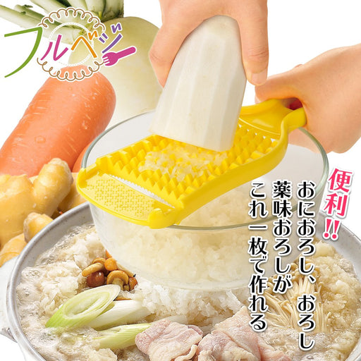 Shimomura Kougyou FV-609 Japan Veg Shari Fluffy Grated-Kiichin - The #1 Place for Japanese Goods in Your Hand!