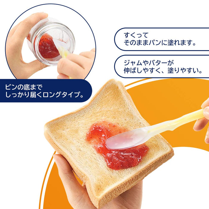 Shimomura Kougyou Karuraku Soft Spoon KR-613 Japan Niigata Tsubame-Sanjo Yellow-Kiichin - The #1 Place for Japanese Goods in Your Hand!