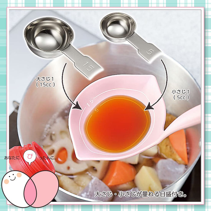 Shimomura Kougyou Pitaco Ladle PC-201 Japan Niigata Tsubame-Sanjo-Kiichin - The #1 Place for Japanese Goods in Your Hand!