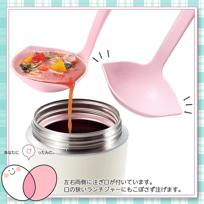 Shimomura Kougyou Pitaco Ladle PC-201 Japan Niigata Tsubame-Sanjo-Kiichin - The #1 Place for Japanese Goods in Your Hand!