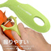 Shimomura Kougyou VCP-02O Japan Verdun Color Peeler Orange Cutter Bud Remover DW Safe-Kiichin - The #1 Place for Japanese Goods in Your Hand!