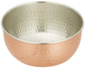 Sinkoukinzoku 4 Copper Grater - Hmo-7 Copperware from Japan-Kiichin - The #1 Place for Japanese Goods in Your Hand!