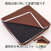Showa-Nishikawa Muatsu Cushion 2 Form 01 - Japanese 7X40X40M 40Sq Brown-Kiichin - The #1 Place for Japanese Goods in Your Hand!