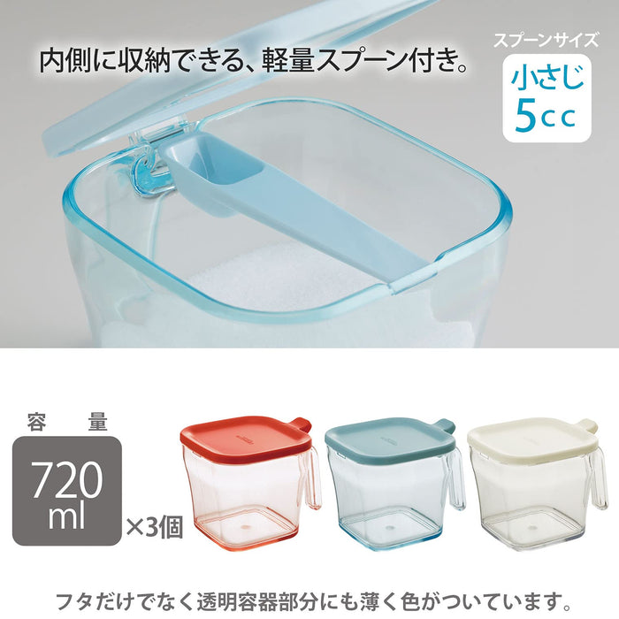 Squirrel Japan Sugar Salt Seasoning Container 720Ml Cookpot - User-Friendly Seasoning Storage-Kiichin - The #1 Place for Japanese Goods in Your Hand!