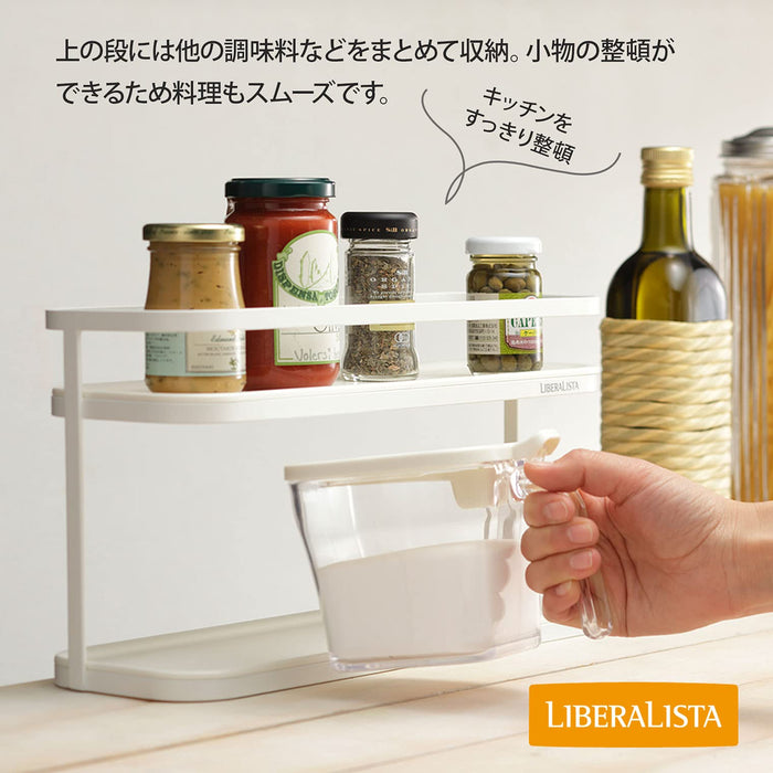 Squirrel Japan Sugar Salt Seasoning Container 720Ml Cookpot - User-Friendly Seasoning Storage-Kiichin - The #1 Place for Japanese Goods in Your Hand!