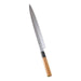 Suisin Inox Honyaki Wa Series Usubiki Knife 270mm - Premium Culinary Tool-Kiichin - The #1 Place for Japanese Goods in Your Hand!