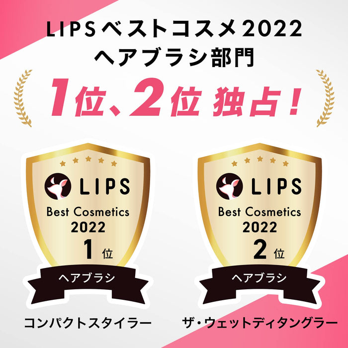 Tangle Teezer Compact Styler My Melody Ribbon Margaret Japan Genuine-Kiichin - The #1 Place for Japanese Goods in Your Hand!