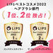 Tangle Teezer Compact Styler My Melody Ribbon Margaret Japan Genuine-Kiichin - The #1 Place for Japanese Goods in Your Hand!