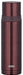 Thermos 0.5L Brown Fei-501 Bw Stainless Slim Bottle - Japanese Made-Kiichin - The #1 Place for Japanese Goods in Your Hand!