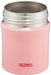 Thermos Japan Pink Vacuum Insulated Food Container 300ml JBJ-302 PP-Kiichin - The #1 Place for Japanese Goods in Your Hand!