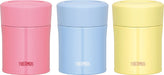 Thermos Japan Pink Vacuum Insulated Food Container 300ml JBJ-302 PP-Kiichin - The #1 Place for Japanese Goods in Your Hand!