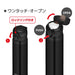 500ml Vacuum Insulated Water Bottle Mug - Matte Black Jnr-501 Mtbk-Kiichin - The #1 Place for Japanese Goods in Your Hand!