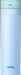 Thermos 0.45L Blue Water Bottle - Vacuum Insulated Mobile Mug Jns-450Bl-Kiichin - The #1 Place for Japanese Goods in Your Hand!