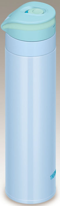 Thermos 0.45L Blue Water Bottle - Vacuum Insulated Mobile Mug Jns-450Bl-Kiichin - The #1 Place for Japanese Goods in Your Hand!