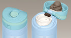 Thermos 0.45L Blue Water Bottle - Vacuum Insulated Mobile Mug Jns-450Bl-Kiichin - The #1 Place for Japanese Goods in Your Hand!