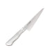Tojiro Fujitora DP 2-Layer Honesuki Knife - 150mm Stainless Steel Handle-Kiichin - The #1 Place for Japanese Goods in Your Hand!