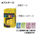 Tombow Japan Colored Pencils 36 Colors Roll Case + Mini Sharpener-Kiichin - The #1 Place for Japanese Goods in Your Hand!