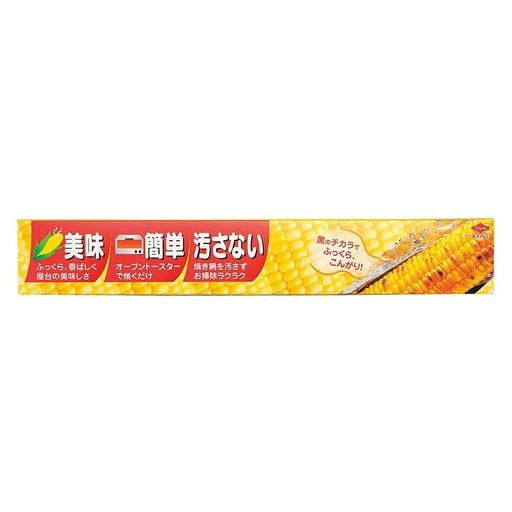 Toyo Grilled Corn Aluminum Foil - 25cmx2.5m-Kiichin - The #1 Place for Japanese Goods in Your Hand!