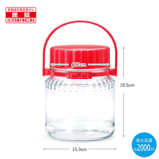 Toyo Sasaki Glass Pickled Good Clear 2000Ml Rakkyo Edition-Kiichin - The #1 Place for Japanese Goods in Your Hand!