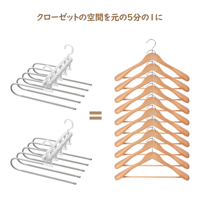 Housolution 5-Tier Trouser Hanger - Japan Made, Wrinkle-Free Closet Storage-Kiichin - The #1 Place for Japanese Goods in Your Hand!