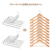 Housolution 5-Tier Trouser Hanger - Japan Made, Wrinkle-Free Closet Storage-Kiichin - The #1 Place for Japanese Goods in Your Hand!